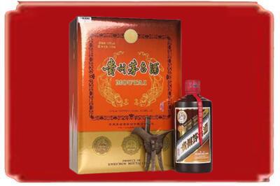 昭苏县烟酒回收陈酿茅台.jpg