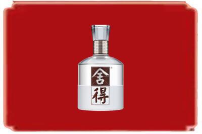 昭苏县烟酒回收舍得.jpg